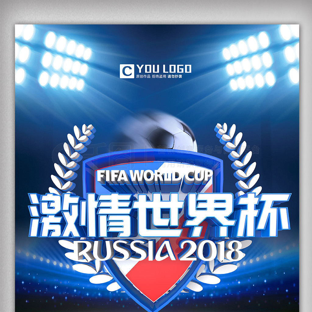 小的